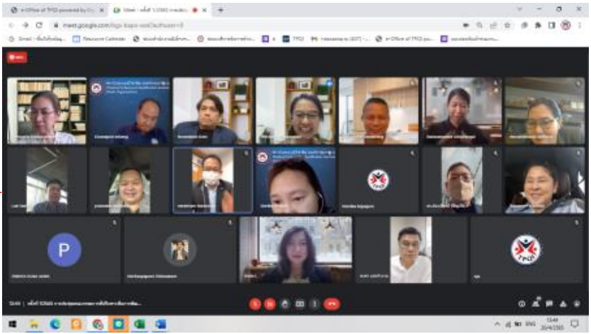 ดิจิทัล ประชุมครั้งที่ 3 2565.png