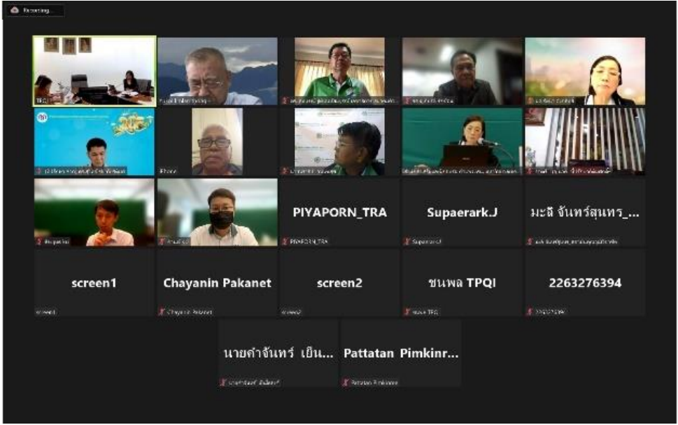 เกษตรกรรม การประชุมครั้งที่ 1 2566.png
