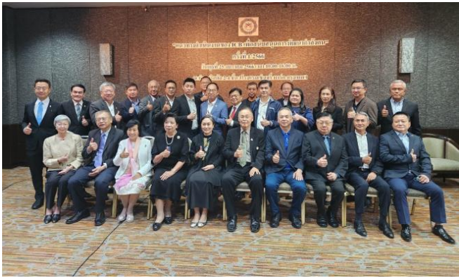 การบริการสุขภาพ การประชุมครั้งที่ 1 2566.png