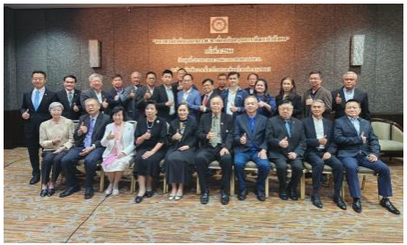 ดิจิทัล ประชุมครั้งที่ 1 2566.png