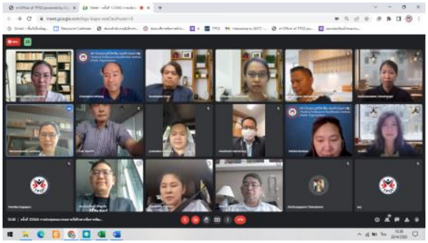 ดิจิทัล ประชุมครั้งที่ 2 2565.png