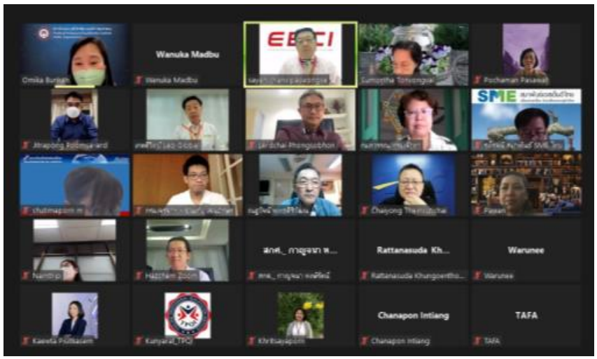 โลจิสติกส์ ประชุมครั้งที่ 2 2565.png