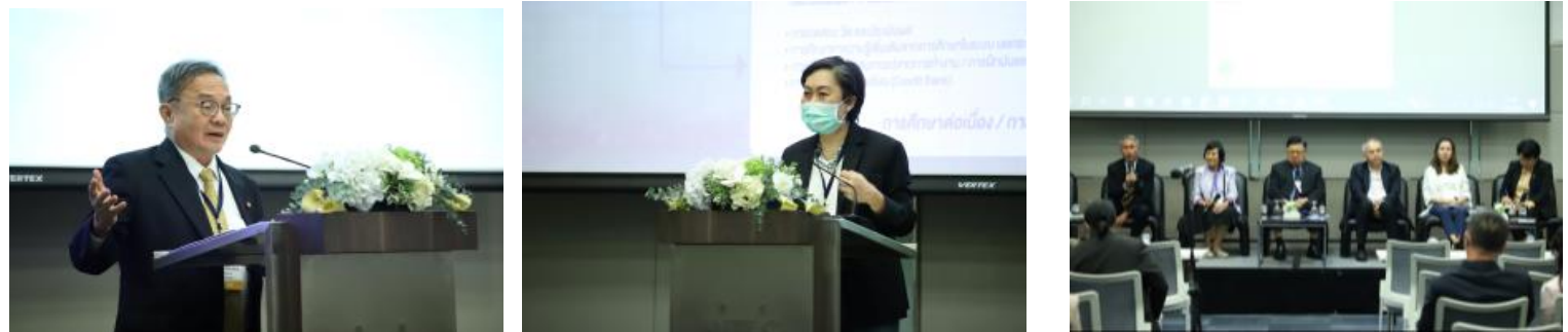 โลจิสติกส์ ประชุมครั้งที่ 4 2566.png
