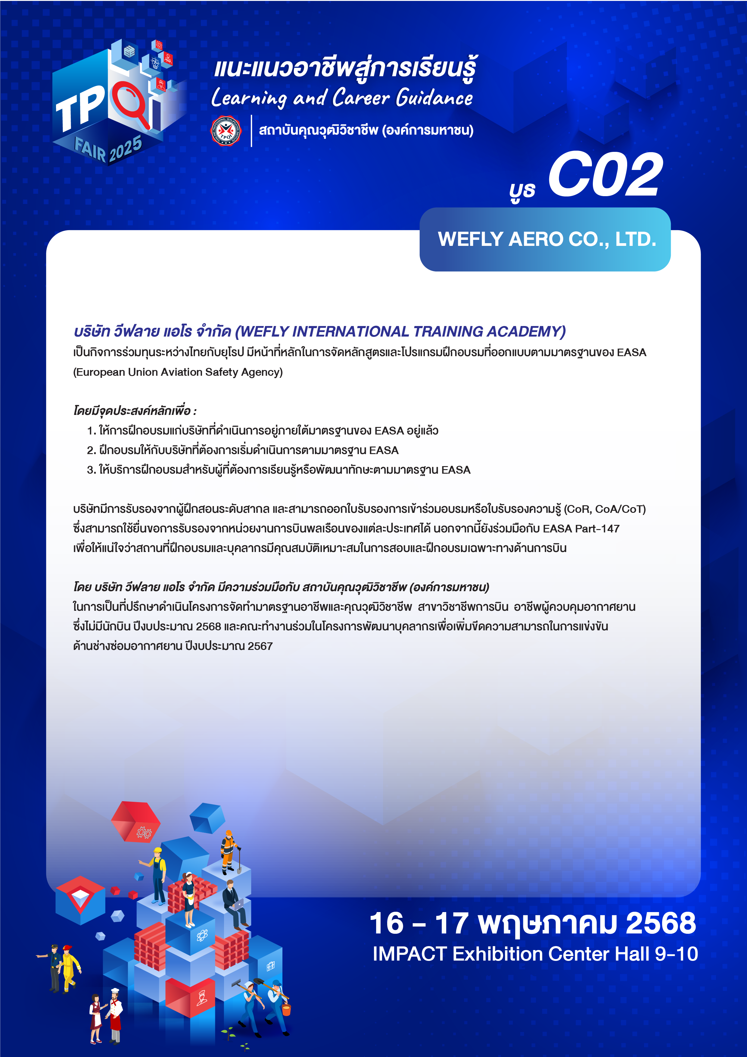 ZONE C02.png