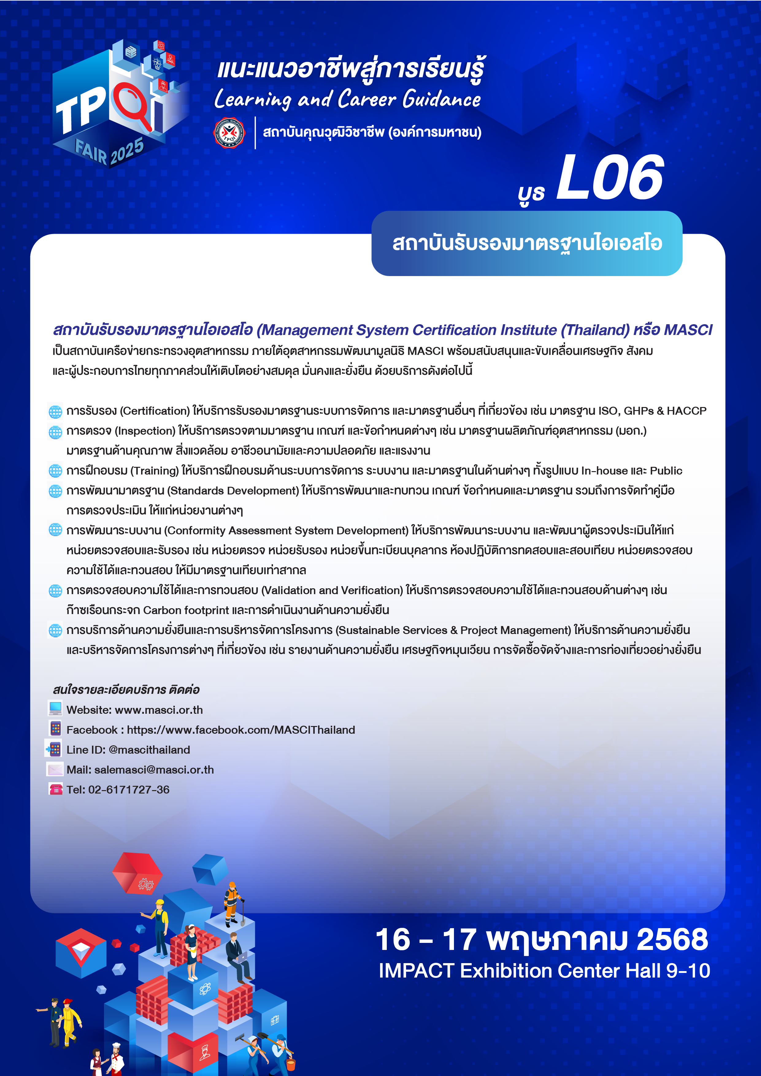 ZONE L06.png