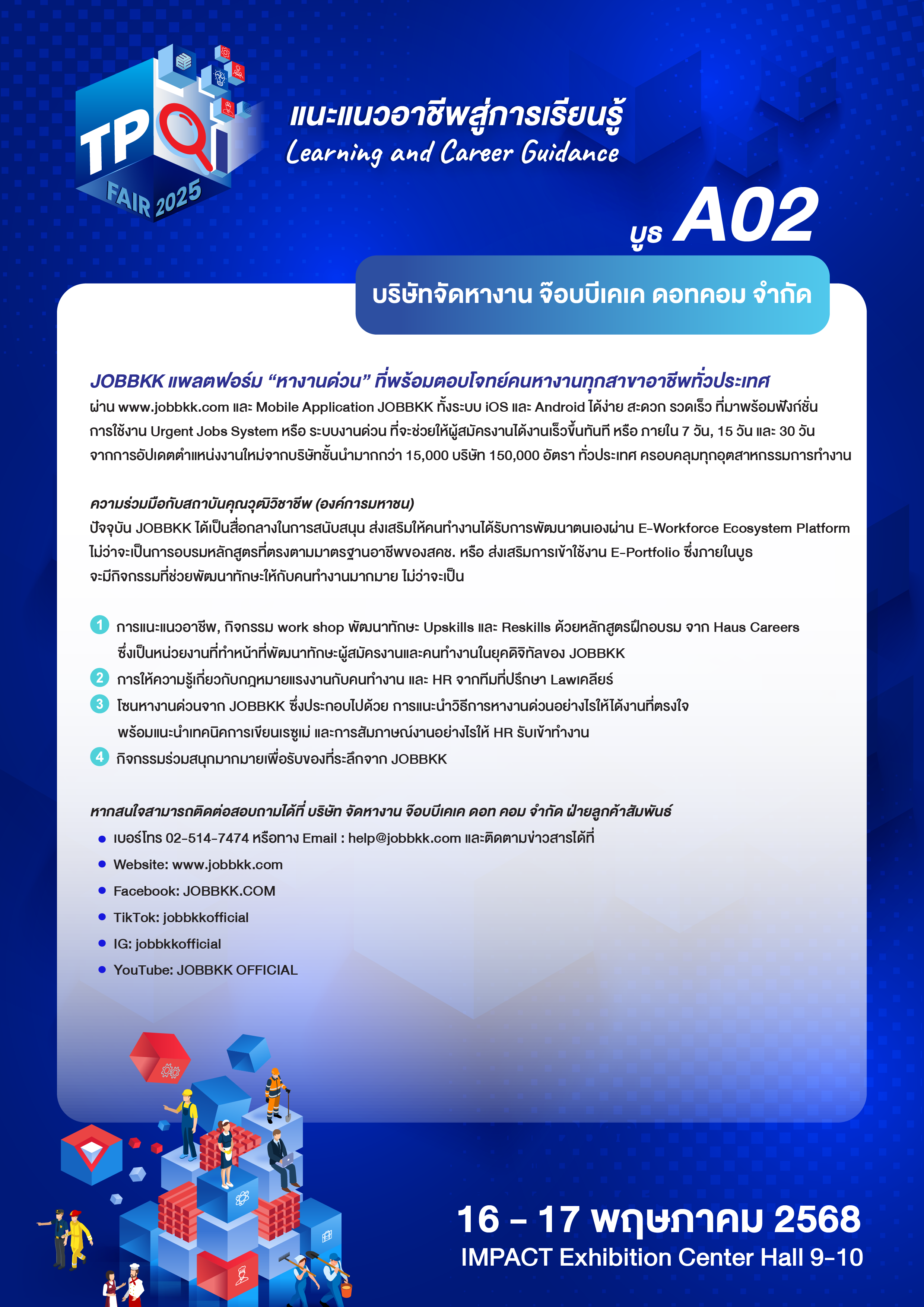 ZONE A A02-01.png