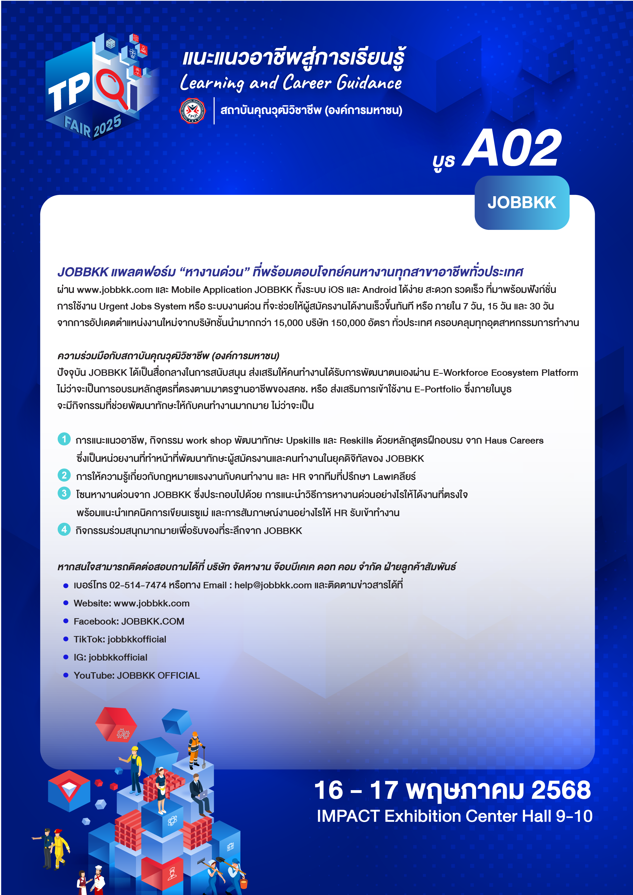 ZONE A02.png